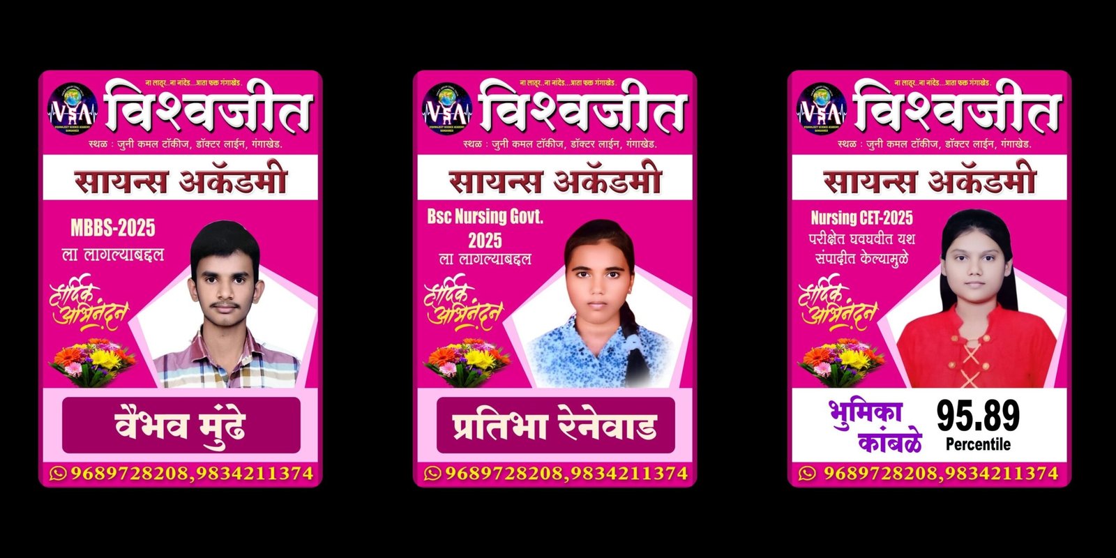 yellow & dark blue minimalist furniture promotional banner (1)