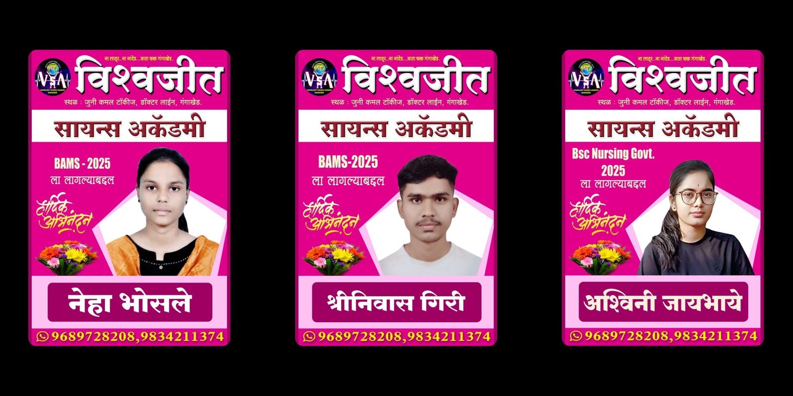 yellow & dark blue minimalist furniture promotional banner (2)