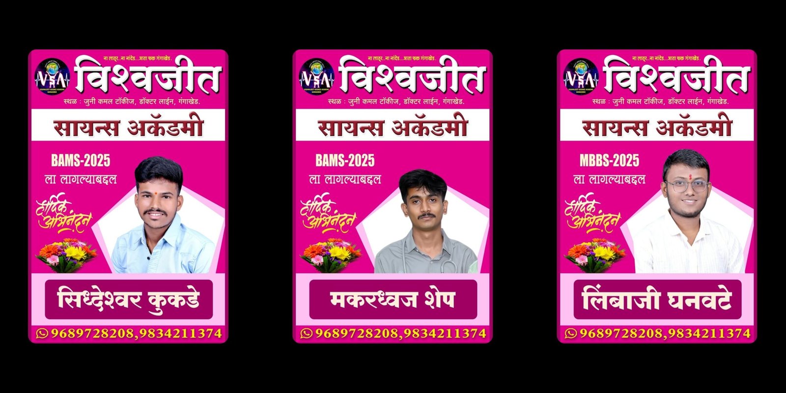 yellow & dark blue minimalist furniture promotional banner (3)