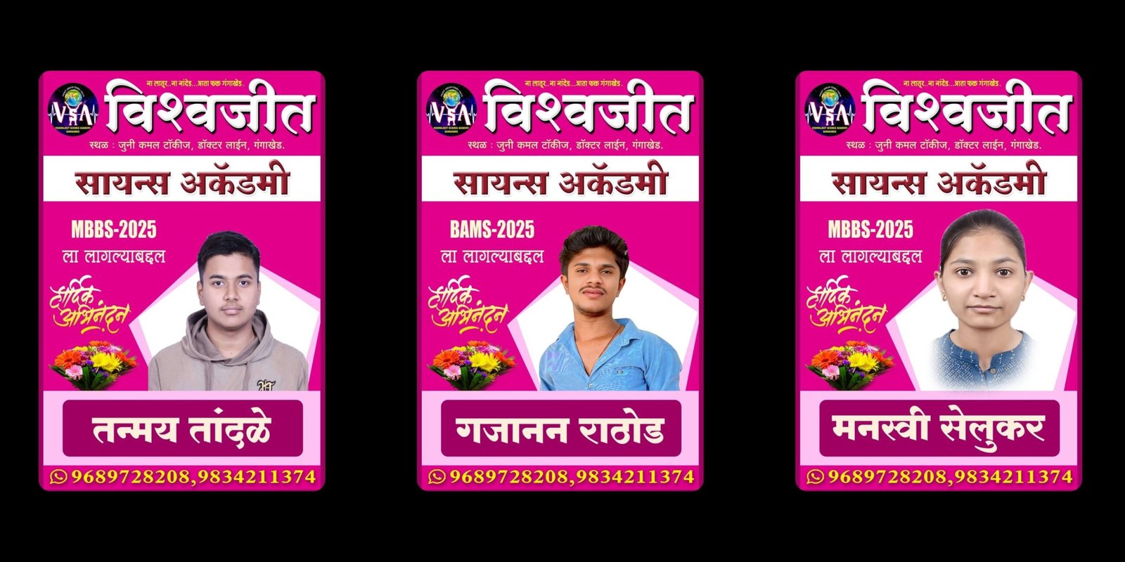 yellow & dark blue minimalist furniture promotional banner (4)