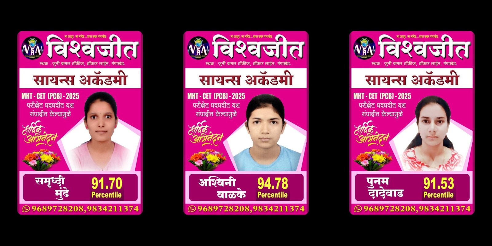 yellow & dark blue minimalist furniture promotional banner